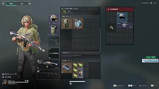驚險1v3滅隊(duì)興奮救隊(duì)友