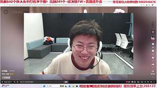 因意外推遲挑戰(zhàn)罰十萬(wàn)點(diǎn)卷