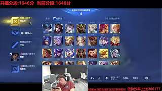練司空震困惑直呼太難