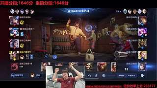 幽默宣布玩雙馬組合
