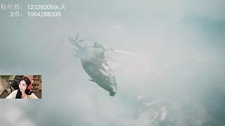 煙霧濃密驚呼安全前行