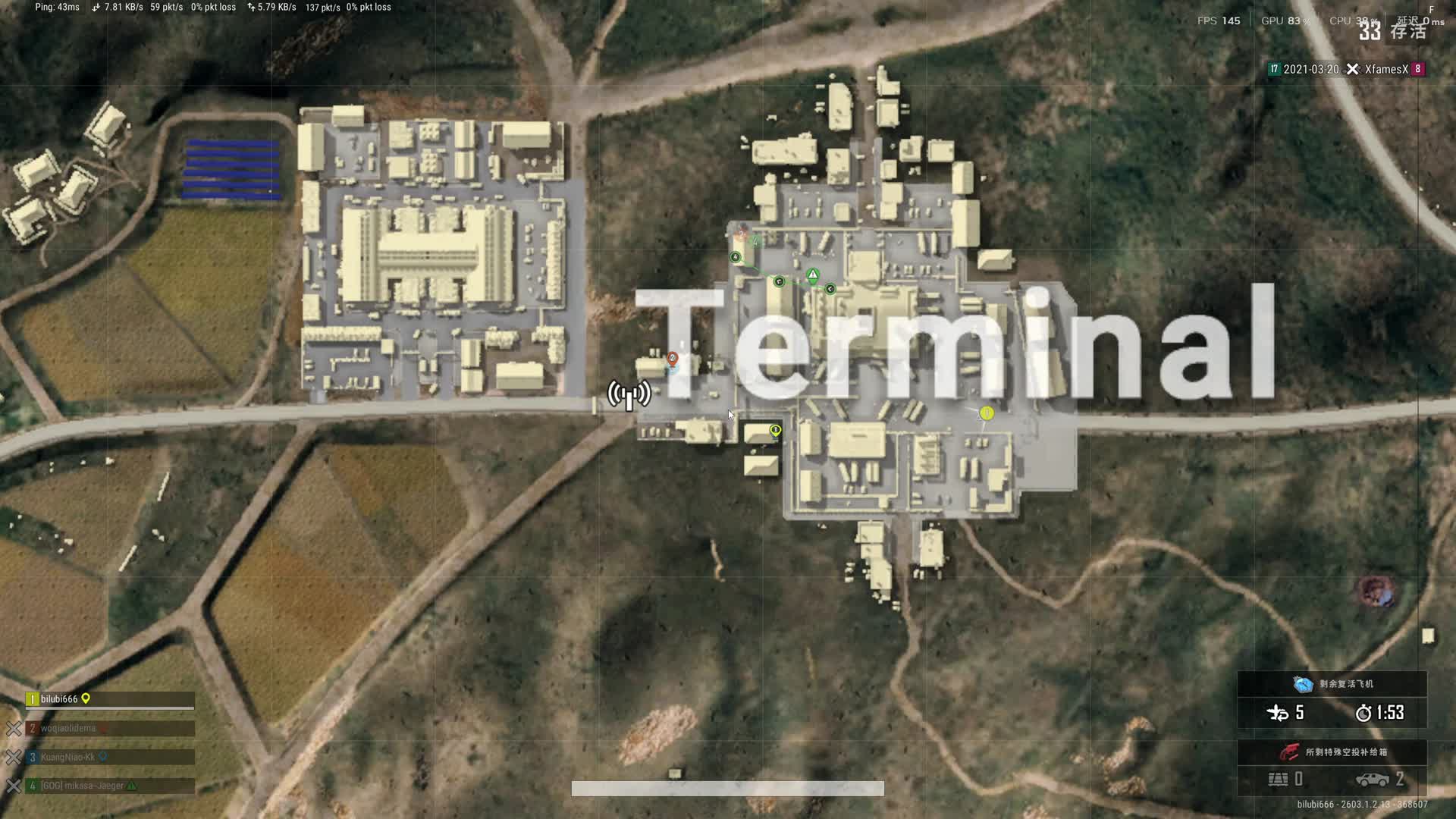 天使背包装饰详细查看