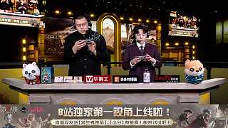從八樓走下去電梯來電氣壞
