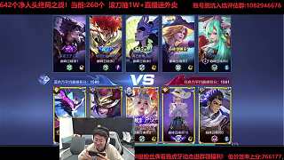 滾刀挑戰(zhàn)點券未抽觀眾不滿