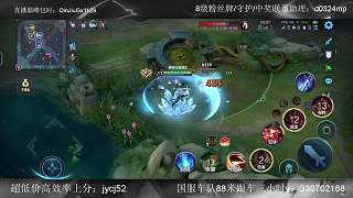 自信飛擊殺敵人卻差毫厘