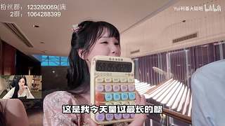 穿束腰險(xiǎn)被勒死驚險(xiǎn)經(jīng)歷