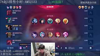 推薦包標陪玩服務添加微信咨詢