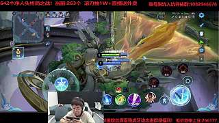 狂魔哥反擊彈幕批評