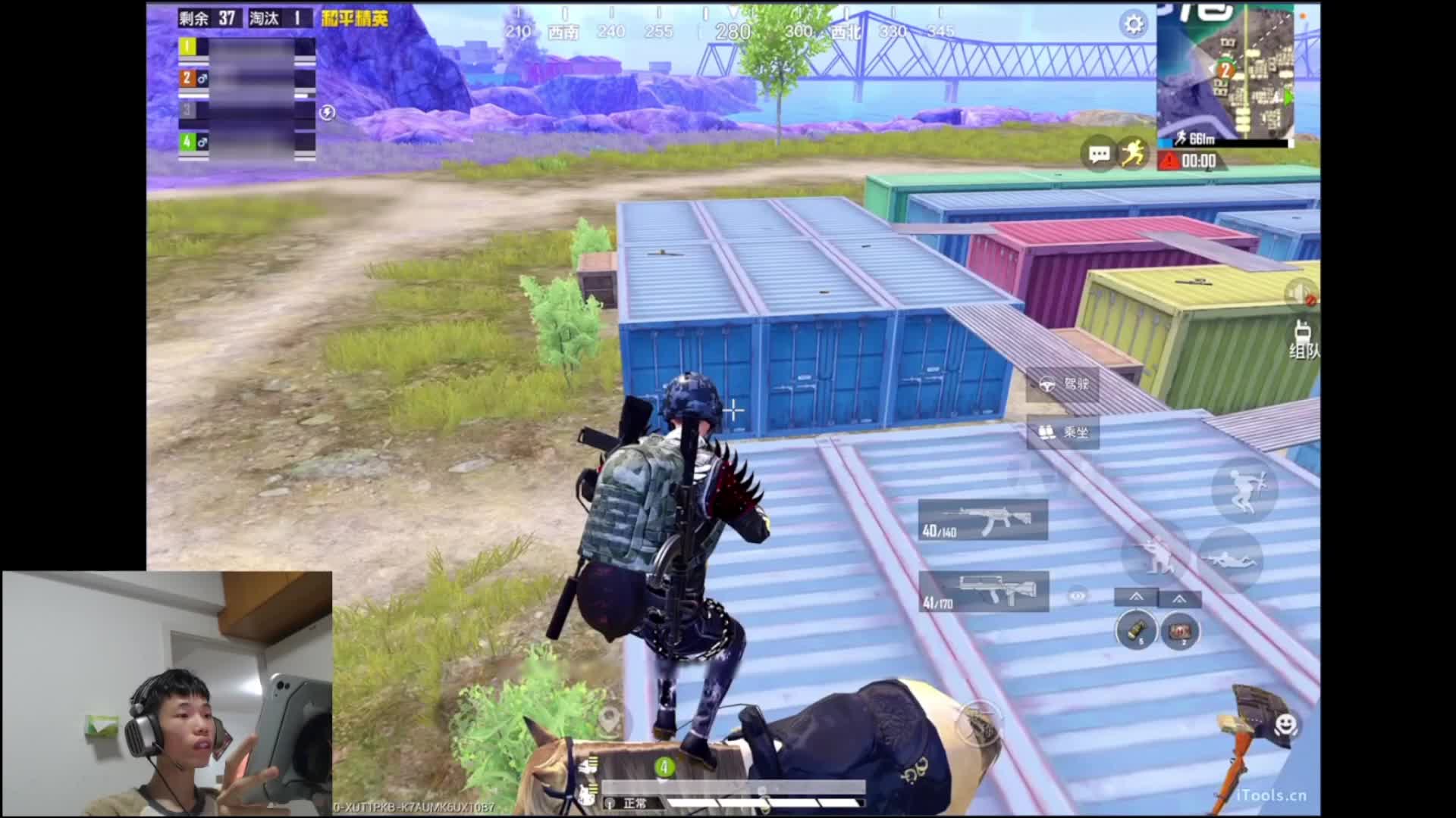 玩家骤减捂脸表惊讶