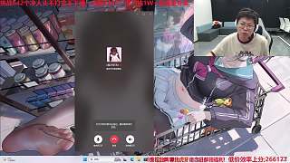 呆毛言論激怒魔哥揚言動手