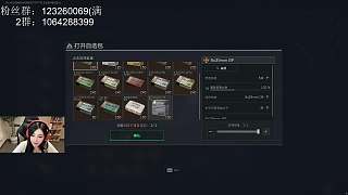 改裝槍械興奮提升裝備價值