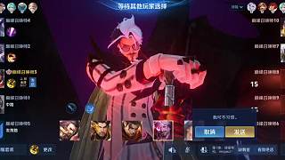 賽前求罵獲觀眾溺愛鼓勵