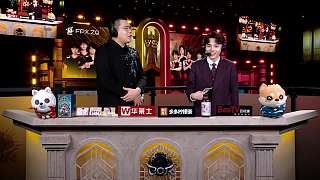 SanS場均得分6690驚艷全場
