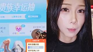 抽獎(jiǎng)墊刀600元表達(dá)不滿