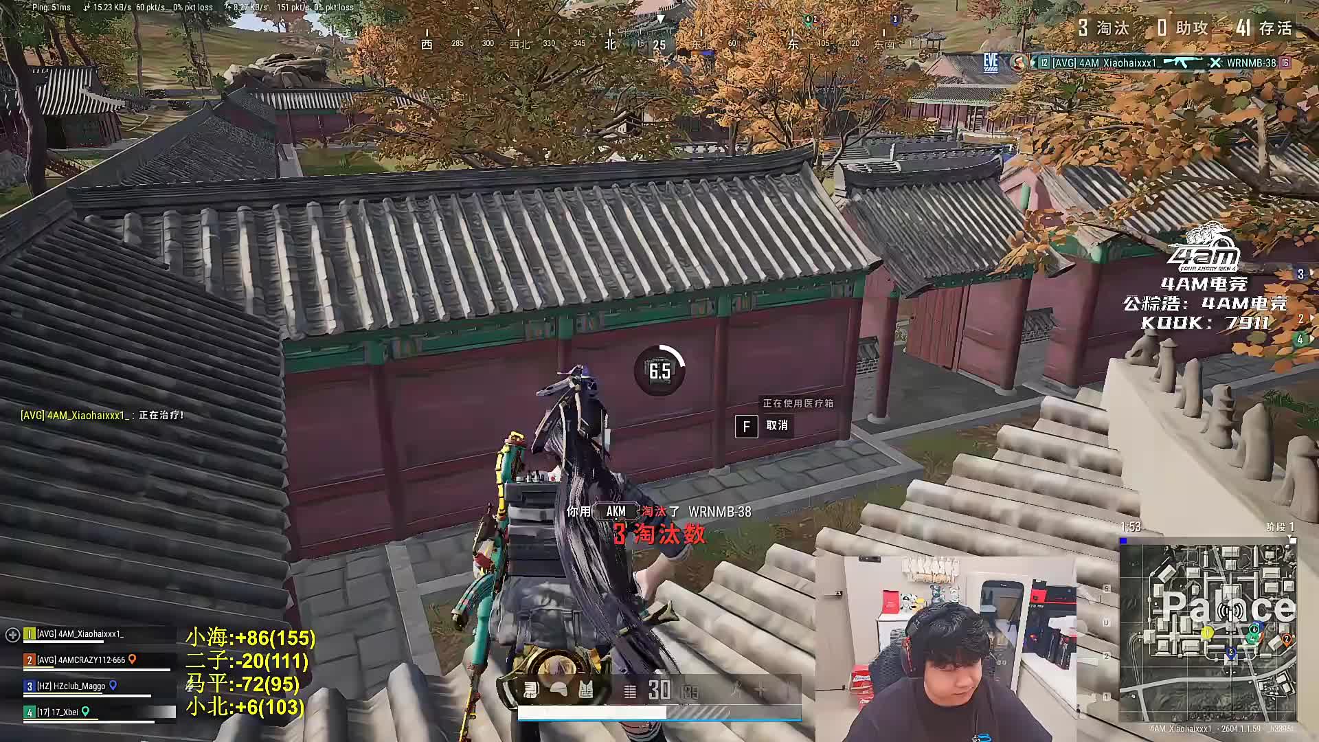 屋顶激战淘汰六名敌人