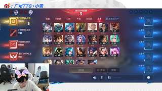 開啟每日觀眾考驗(yàn)測(cè)試