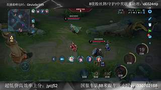 巔峰對(duì)局遭遇琴酒激烈交鋒