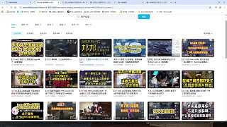伯千遺憾女巫視頻未找到