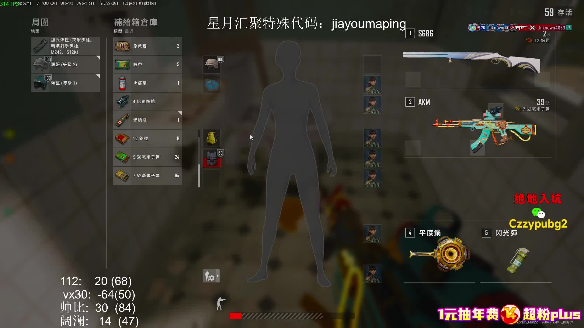 回应老婆骄阳身份质疑