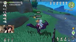 捕捉絨絨精靈時情緒急躁