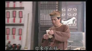 老白咆哮公堂亮免罪金牌