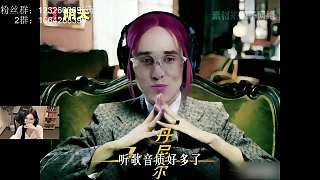 為何白菜視頻令人發(fā)笑