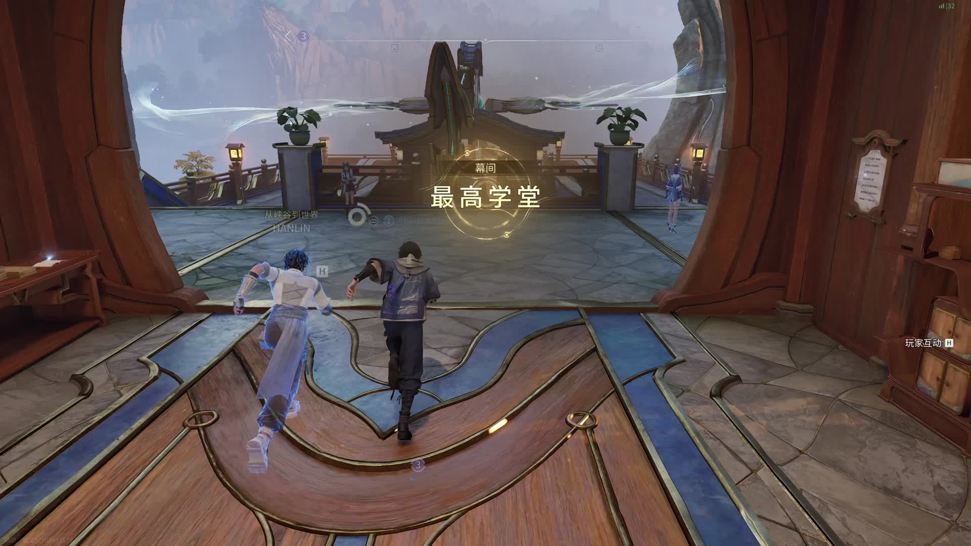 乘坐云舟遇东方曜预定惊喜