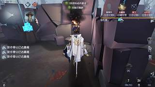 果斷出擊完成完美四抓