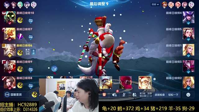 设置调整告别卡顿