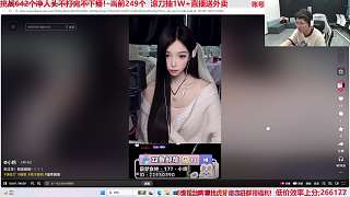 強調陪玩需抗壓開玩笑標準