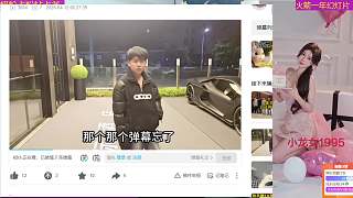 因消費(fèi)賬單現(xiàn)場(chǎng)爭(zhēng)吵AA制