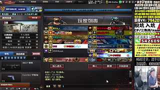 AG招新引發(fā)偶像熱議