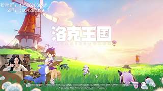 不滿好友位滿決定全刪游戲好友