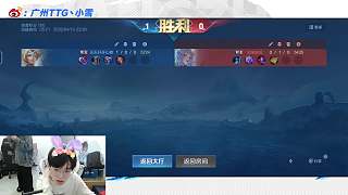 隊友噪音大觀眾求靜音