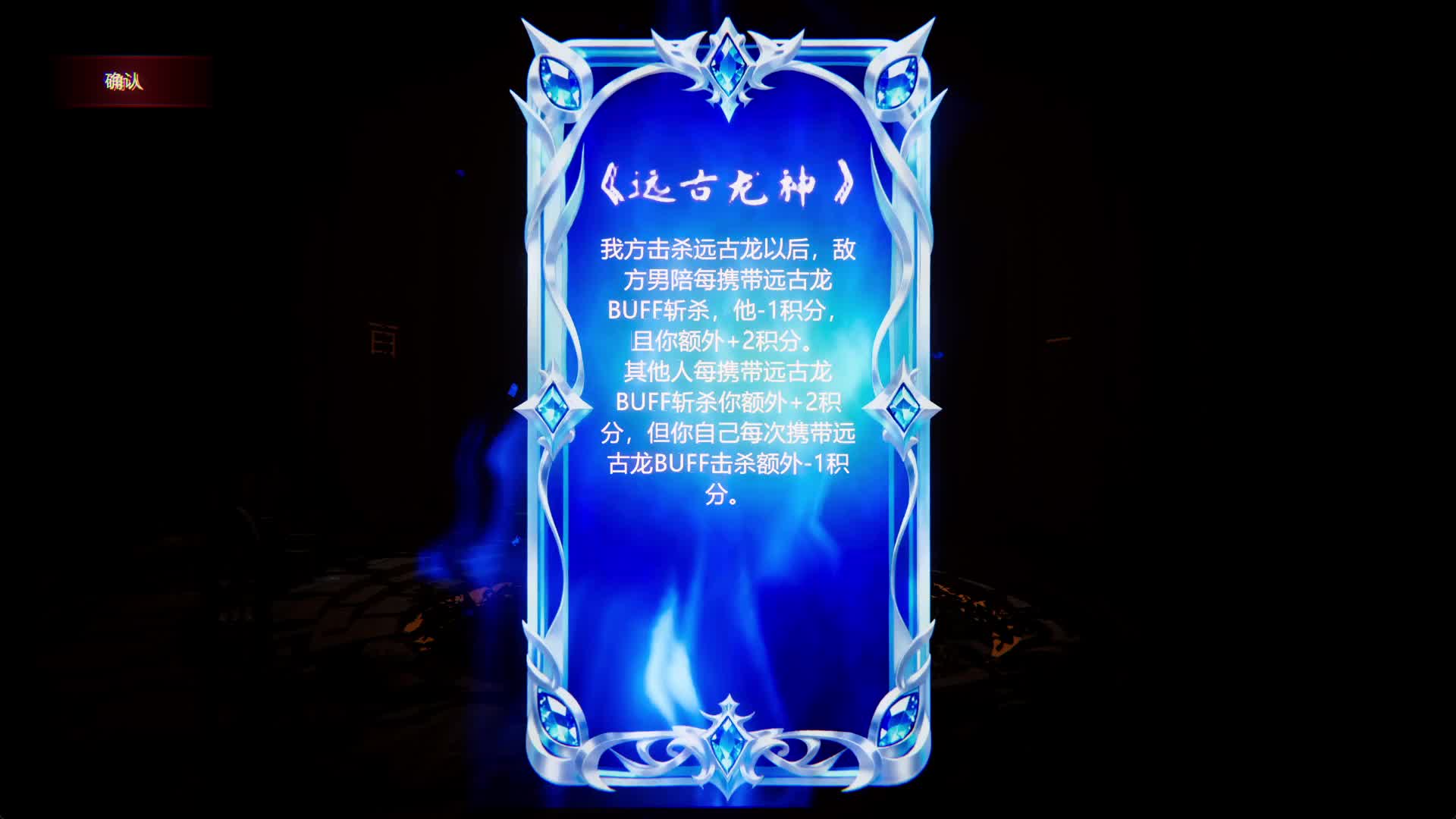 坚持不退引发退款风波