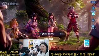 魯班大師一閃抓三人引驚嘆