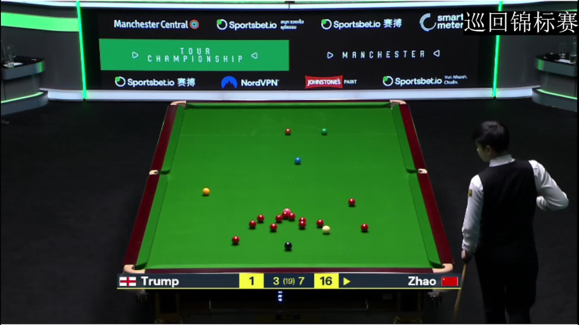 赵心童状态火热冲击单杆破百