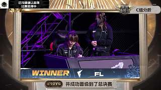 慵懶兔稱Omni實(shí)力恐怖