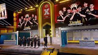 Gr粉絲擔(dān)憂打不過Xteam喊話退役