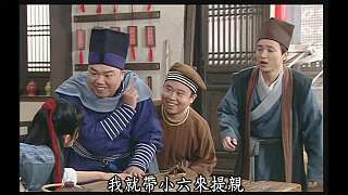 小貝糖葫蘆吃多急送醫(yī)