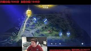 質(zhì)疑練關(guān)羽不如直接練馬超