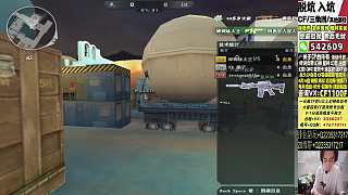 王者之勢連殺秀登頂擊殺榜