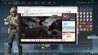 在游戲中漂亮擊殺敵人