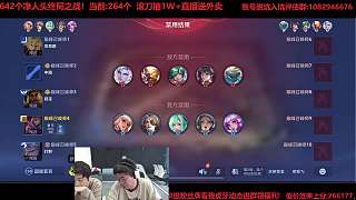 死一次就挨一個巴掌