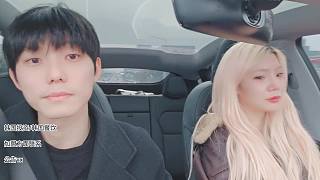 談媳婦兒脾氣大小實情