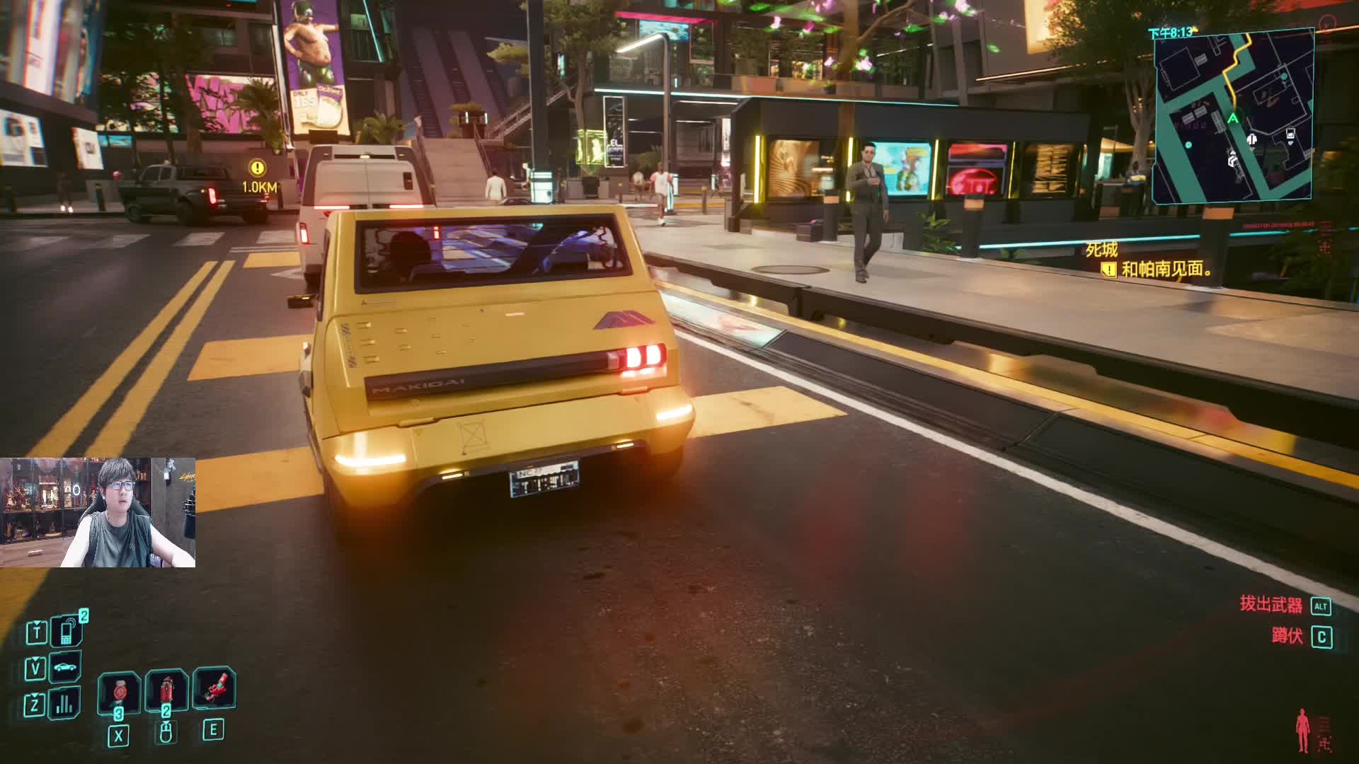 吐槽老头乐车辆难驾驶