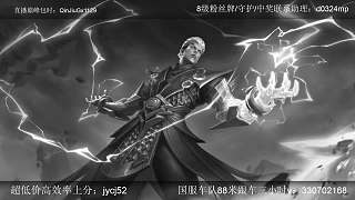 五連跪后情緒爆發(fā)
