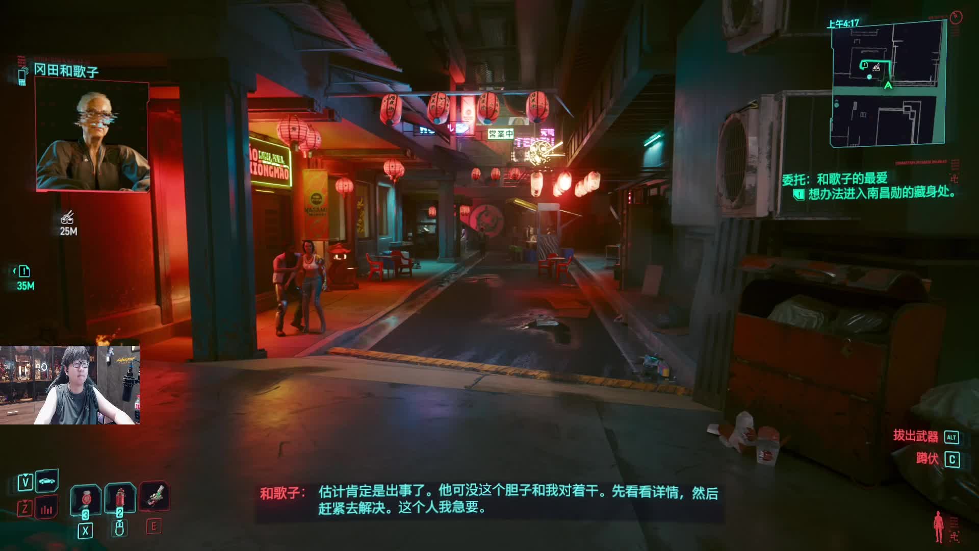 南昌勋遭入侵单元烧焦