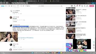 分享恐怖視頻經(jīng)歷嚇到失眠