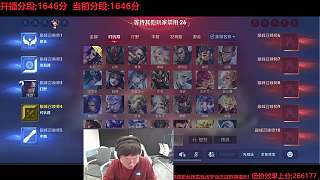 自信透露馬超英雄訓練新計劃